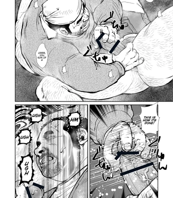 [Seizo Ebisubashi] Childish [Eng] (update c.2) – Gay Manga sex 8