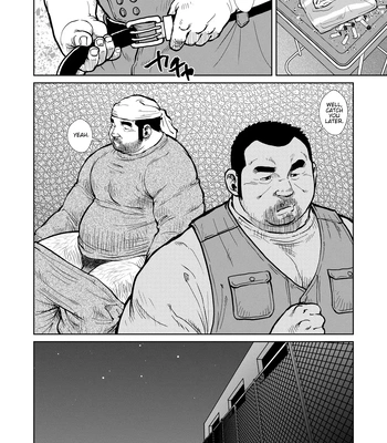 [Seizo Ebisubashi] Childish [Eng] (update c.2) – Gay Manga sex 12