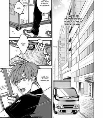 [Sabamiso] Sex Sales Driver (c.1) [Eng] – Gay Manga sex 5