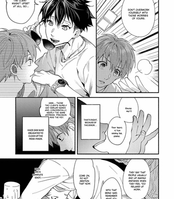 [Sabamiso] Sex Sales Driver (c.1) [Eng] – Gay Manga sex 21