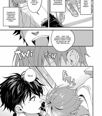 [Sabamiso] Sex Sales Driver (c.1) [Eng] – Gay Manga sex 23