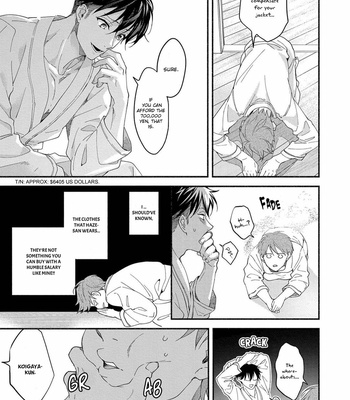 [Sabamiso] Sex Sales Driver (c.1) [Eng] – Gay Manga sex 35