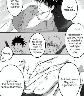 [yuuichi] Highway of Dawn – Jujutsu Kaisen dj [Eng] – Gay Manga sex 23