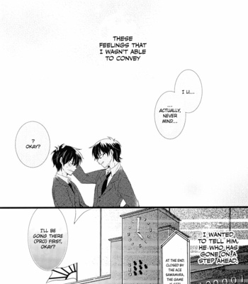 [siQ (Periko)] Ore to Hiiroo no 365 Nichi – Daiya no Ace dj [Eng] – Gay Manga sex 8