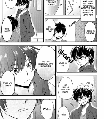 [siQ (Periko)] Ore to Hiiroo no 365 Nichi – Daiya no Ace dj [Eng] – Gay Manga sex 16