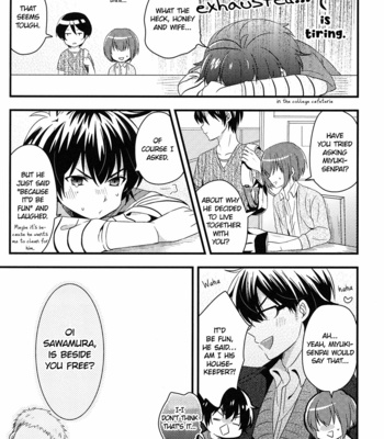 [siQ (Periko)] Ore to Hiiroo no 365 Nichi – Daiya no Ace dj [Eng] – Gay Manga sex 18
