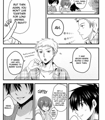 [siQ (Periko)] Ore to Hiiroo no 365 Nichi – Daiya no Ace dj [Eng] – Gay Manga sex 20