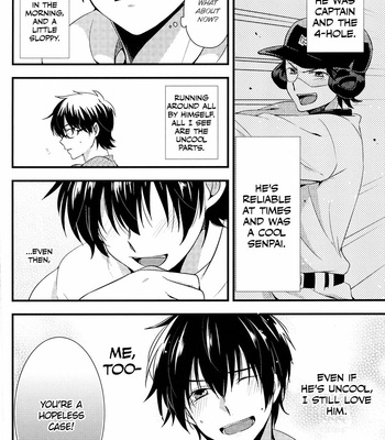 [siQ (Periko)] Ore to Hiiroo no 365 Nichi – Daiya no Ace dj [Eng] – Gay Manga sex 32