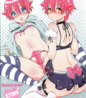 [Bassroom (Naganolila)] Stop!! Hibiki-kun! – SSSS.GRIDMAN dj [Eng] – Gay Manga thumbnail 001