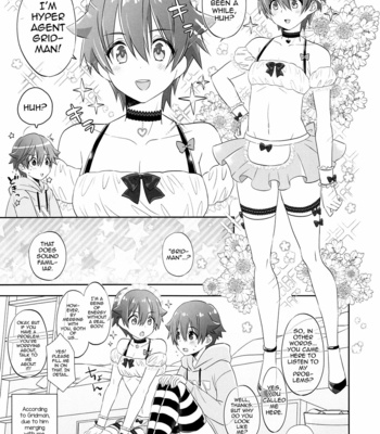 [Bassroom (Naganolila)] Stop!! Hibiki-kun! – SSSS.GRIDMAN dj [Eng] – Gay Manga sex 6