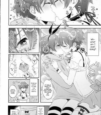 [Bassroom (Naganolila)] Stop!! Hibiki-kun! – SSSS.GRIDMAN dj [Eng] – Gay Manga sex 7