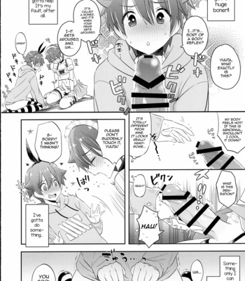 [Bassroom (Naganolila)] Stop!! Hibiki-kun! – SSSS.GRIDMAN dj [Eng] – Gay Manga sex 9