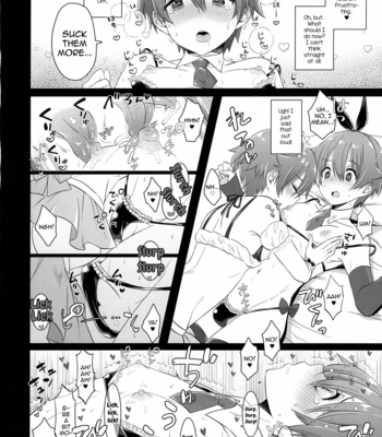 [Bassroom (Naganolila)] Stop!! Hibiki-kun! – SSSS.GRIDMAN dj [Eng] – Gay Manga sex 19