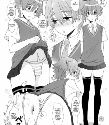 [Bassroom (Naganolila)] Stop!! Hibiki-kun! – SSSS.GRIDMAN dj [Eng] – Gay Manga sex 23