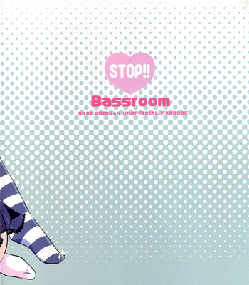 [Bassroom (Naganolila)] Stop!! Hibiki-kun! – SSSS.GRIDMAN dj [Eng] – Gay Manga sex 30