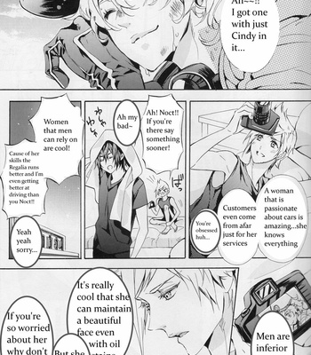 Motel – Final Fantasy XV dj [Eng] – Gay Manga sex 2