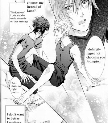 Motel – Final Fantasy XV dj [Eng] – Gay Manga sex 15