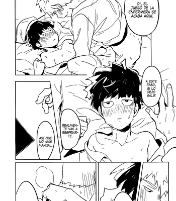 [SUPERNOVA.7 (Mohi)] Dakara, tada no kazena n datte – Mob Psycho 100 dj [Esp] – Gay Manga sex 12