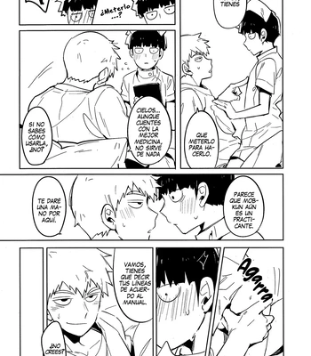 [SUPERNOVA.7 (Mohi)] Dakara, tada no kazena n datte – Mob Psycho 100 dj [Esp] – Gay Manga sex 7