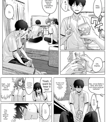 [Nishiki Club (Nishiki Nozomu)] Boku-tachi wa Eiga ga Mirenai [Eng] – Gay Manga sex 23