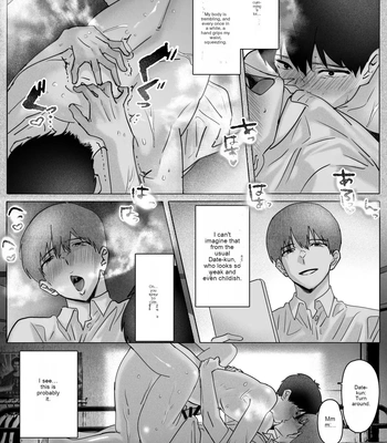[Nishiki Club (Nishiki Nozomu)] Boku-tachi wa Eiga ga Mirenai [Eng] – Gay Manga sex 52