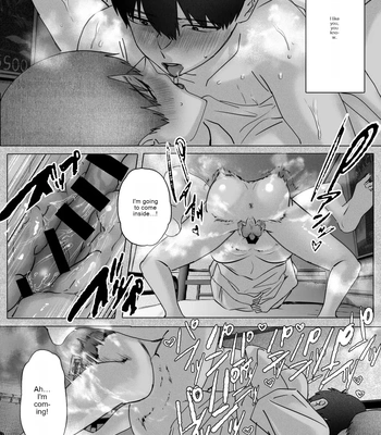 [Nishiki Club (Nishiki Nozomu)] Boku-tachi wa Eiga ga Mirenai [Eng] – Gay Manga sex 53