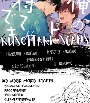Gay Manga - [Azumi Tsuna] Ore no Joushi wa Mate ga Dekinai [Eng] (update c.2) – Gay Manga
