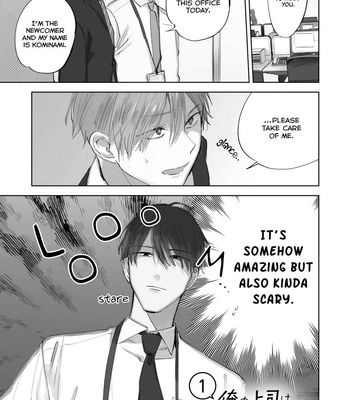 [Azumi Tsuna] Ore no Joushi wa Mate ga Dekinai [Eng] (update c.2) – Gay Manga sex 6