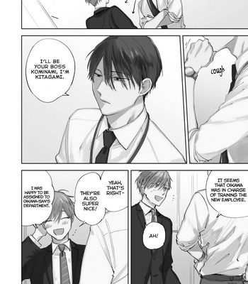 [Azumi Tsuna] Ore no Joushi wa Mate ga Dekinai [Eng] (update c.2) – Gay Manga sex 9