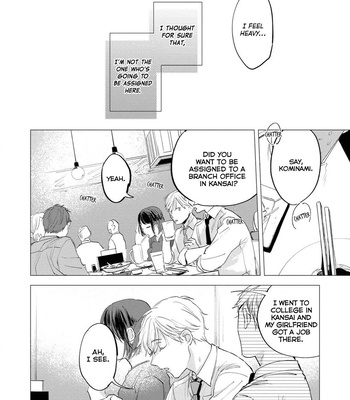 [Azumi Tsuna] Ore no Joushi wa Mate ga Dekinai [Eng] (update c.2) – Gay Manga sex 13