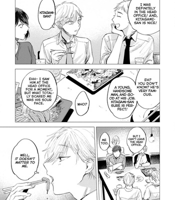 [Azumi Tsuna] Ore no Joushi wa Mate ga Dekinai [Eng] (update c.2) – Gay Manga sex 14