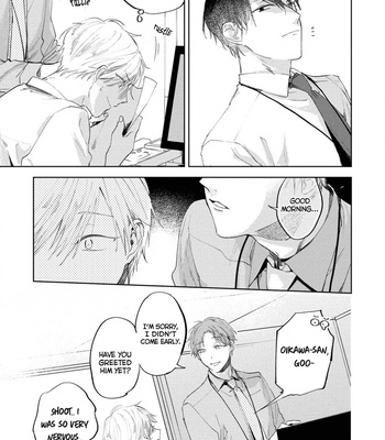 [Azumi Tsuna] Ore no Joushi wa Mate ga Dekinai [Eng] (update c.2) – Gay Manga sex 16