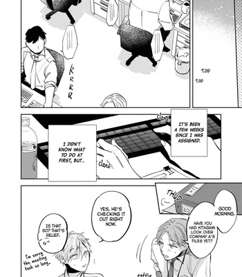[Azumi Tsuna] Ore no Joushi wa Mate ga Dekinai [Eng] (update c.2) – Gay Manga sex 23
