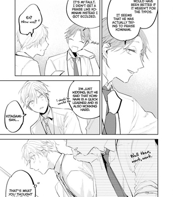 [Azumi Tsuna] Ore no Joushi wa Mate ga Dekinai [Eng] (update c.2) – Gay Manga sex 26