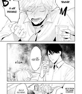 [Azumi Tsuna] Ore no Joushi wa Mate ga Dekinai [Eng] (update c.2) – Gay Manga sex 32