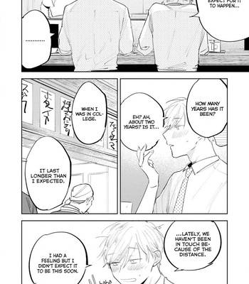 [Azumi Tsuna] Ore no Joushi wa Mate ga Dekinai [Eng] (update c.2) – Gay Manga sex 33