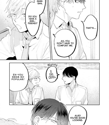 [Azumi Tsuna] Ore no Joushi wa Mate ga Dekinai [Eng] (update c.2) – Gay Manga sex 34