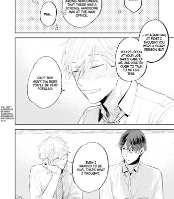 [Azumi Tsuna] Ore no Joushi wa Mate ga Dekinai [Eng] (update c.2) – Gay Manga sex 35