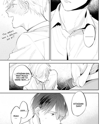 [Azumi Tsuna] Ore no Joushi wa Mate ga Dekinai [Eng] (update c.2) – Gay Manga sex 36