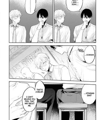 [Azumi Tsuna] Ore no Joushi wa Mate ga Dekinai [Eng] (update c.2) – Gay Manga sex 37