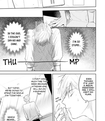 [Azumi Tsuna] Ore no Joushi wa Mate ga Dekinai [Eng] (update c.2) – Gay Manga sex 69
