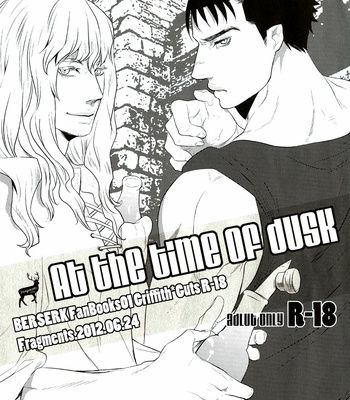 [anenaka] Berserk dj – At thе timе of dusk [RUS] – Gay Manga thumbnail 001