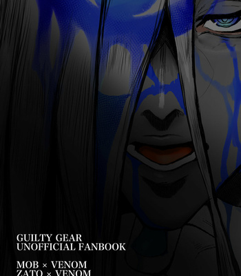 [Oratakeshi] Ano hou Igaini – Guilty Gear dj [JP] – Gay Manga sex 14
