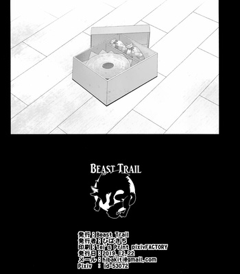 [Beast Trail (Hibakichi)] Bitter Cherry Baumkuchen – JoJo’s Bizarre Adventure dj [Esp] – Gay Manga sex 17