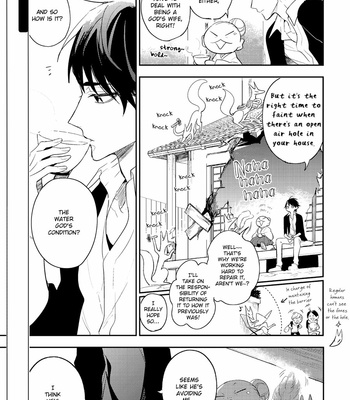 [HINOHARA Meguru] Kami-sama no Uroko – Vol.02 [Eng] – Gay Manga sex 42