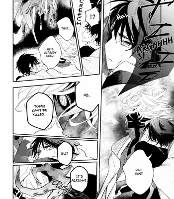 [HINOHARA Meguru] Kami-sama no Uroko – Vol.02 [Eng] – Gay Manga sex 6