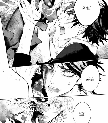 [HINOHARA Meguru] Kami-sama no Uroko – Vol.02 [Eng] – Gay Manga sex 8