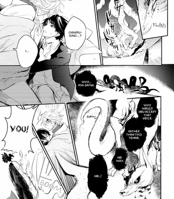 [HINOHARA Meguru] Kami-sama no Uroko – Vol.02 [Eng] – Gay Manga sex 9