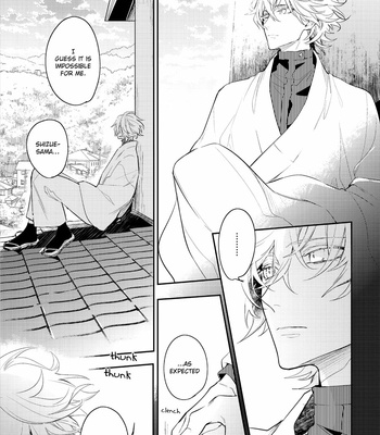 [HINOHARA Meguru] Kami-sama no Uroko – Vol.02 [Eng] – Gay Manga sex 46