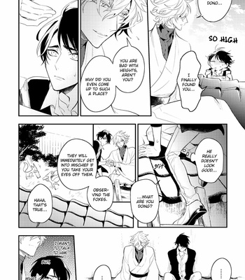 [HINOHARA Meguru] Kami-sama no Uroko – Vol.02 [Eng] – Gay Manga sex 47